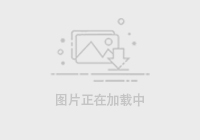 斯圖加特VS拜仁慕尼黑直播